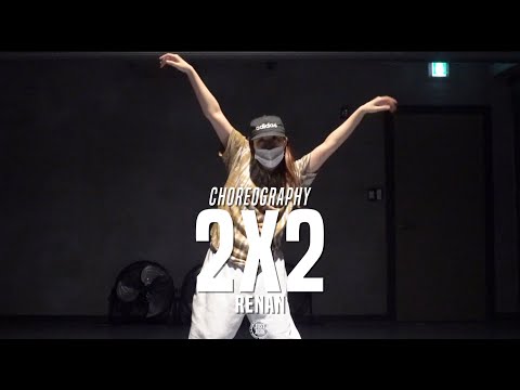 Renan Class | BEAM - 2X2 | @JustJerk Dance Academy