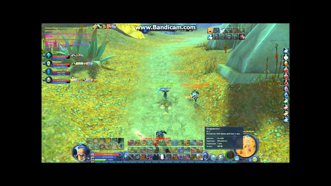 келькмарос onlythestrong