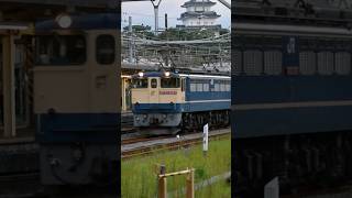 EF65 2067+横浜市営地下鉄グリーンライン 10000形2B #甲種輸送