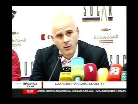 საქართველო - ხორვატია 1-0.flv