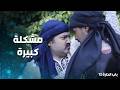 ابنه بينشـ ك سكين قدام عيونه ... 😱 اكبر طوشة صارت بحارة الصالحية ـ باب الحارة 12