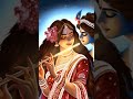 #viral #krishna