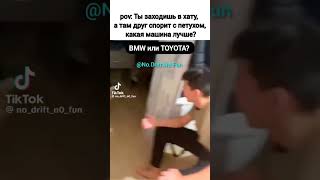 спор с петухом