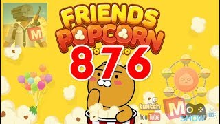 ▶876 [프렌즈 팝콘] 카카오 게임 Friends Popcorn for kakao screenshot 5