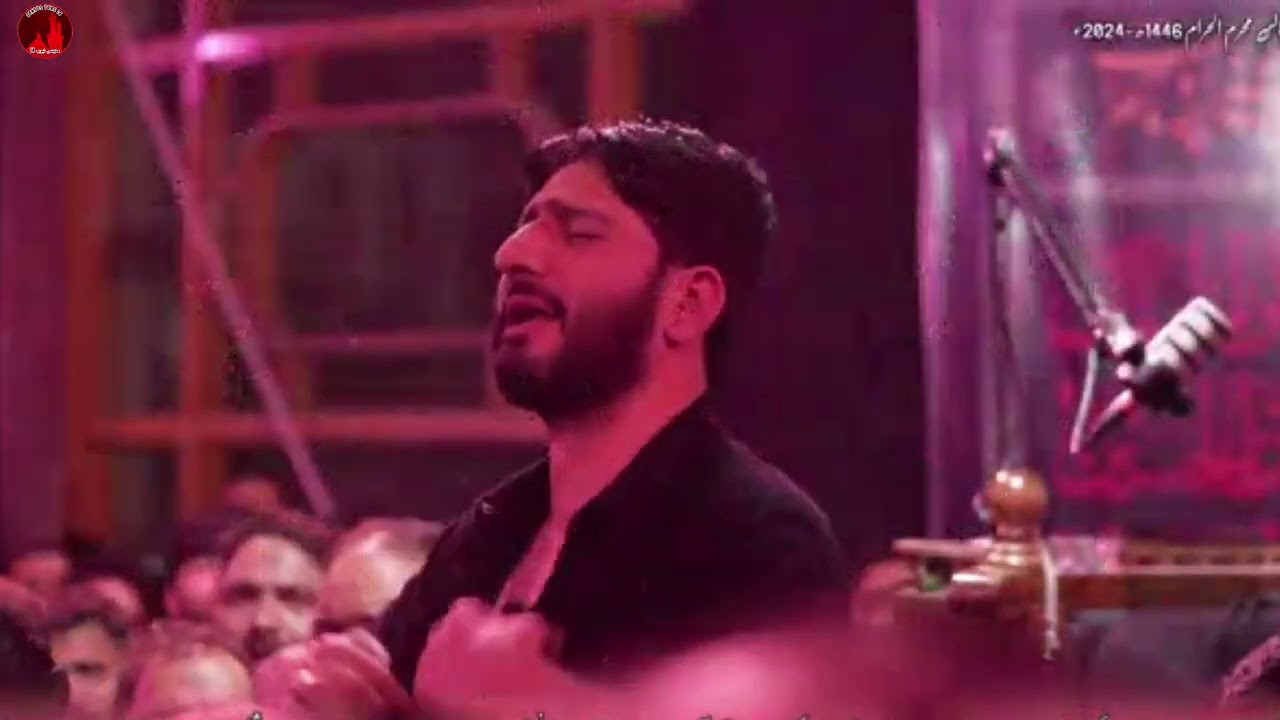 Kashmiri Marsiya Zakir Aga Syed Ruhullah Mehdi Kazmi || Majlis || 