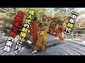 【成人式】娘の前撮りに密着Vlog♪