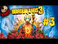 Borderlands 3 - Прохождение на русском - часть 3
