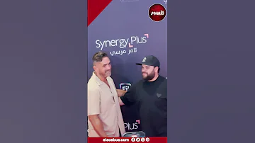 حضن الصحاب محمد عبد الرحمن توتا يدعم أمير كرارة في العرض الخاص لفيلمه الجديد الشاطر 