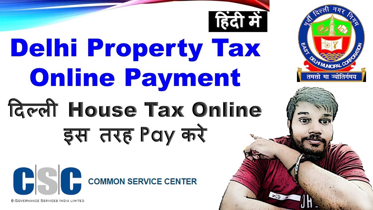 mcd-property-tax-online-delhi-2021-22-emcd-delhi