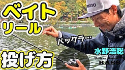 木崎湖モダンボート Youtube 木崎湖モダンボート Youtube