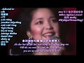 鄧麗君 Teresa Teng 十億掌聲演唱會 組曲 Billion Applause Concert medley 1984