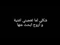 هذا انا حرفيا