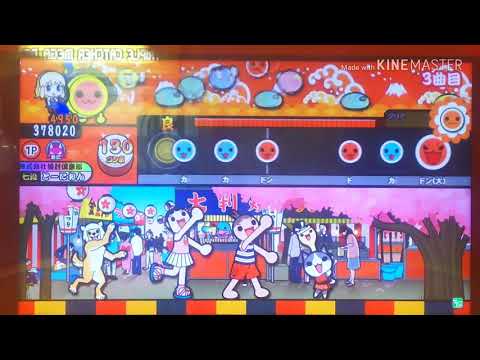 【太鼓の達人ブルーVer.】Lemon 米津玄師 おに フルコンボ