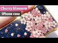 🌹お知らせ&amp;銀の盾開封/リクエスト夜桜🌟黒いiPhoneに映える桜のケース/Make a cherry blossom case to match your black iphone/UVresin