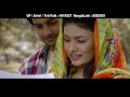 Bazi bangla full music 2015 by belal khan 720p bdmusic420 com 00