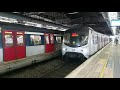 [最後5列退役]東鐵綫 MLR train(E108/E65)(沙田→大學經馬埸)