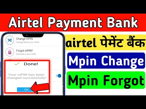 Airtel Payment Bank Mpin Reset | Airtel Payment Bank Mpin Kaise Change Kare | Mpin blocked | Forgot