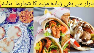 Bazar jasa shawarma|Healthy N mouthwatering chicken wrap|