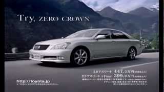 TOYOTA - Zero CROWN - MR-S CM