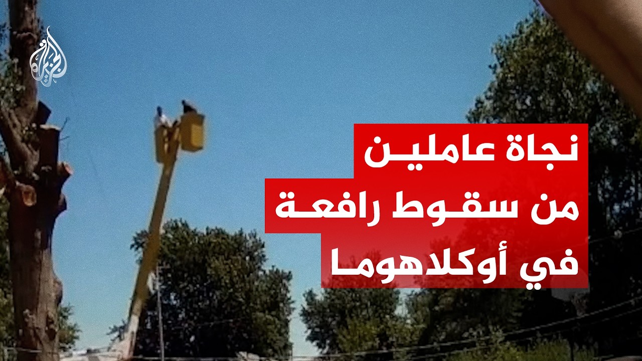 ������.. ���� ����� ����� ����� �� ���� ����� �� ���������
 - نشر قبل 1 ساعة