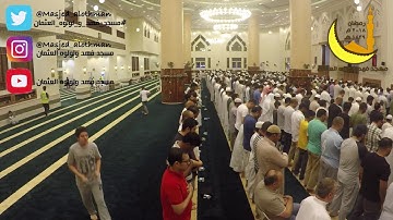 | ليلة ٢١ رمضان | صلاة القيام القارئ محمد رواش