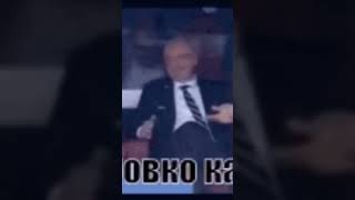 не ловко как-то