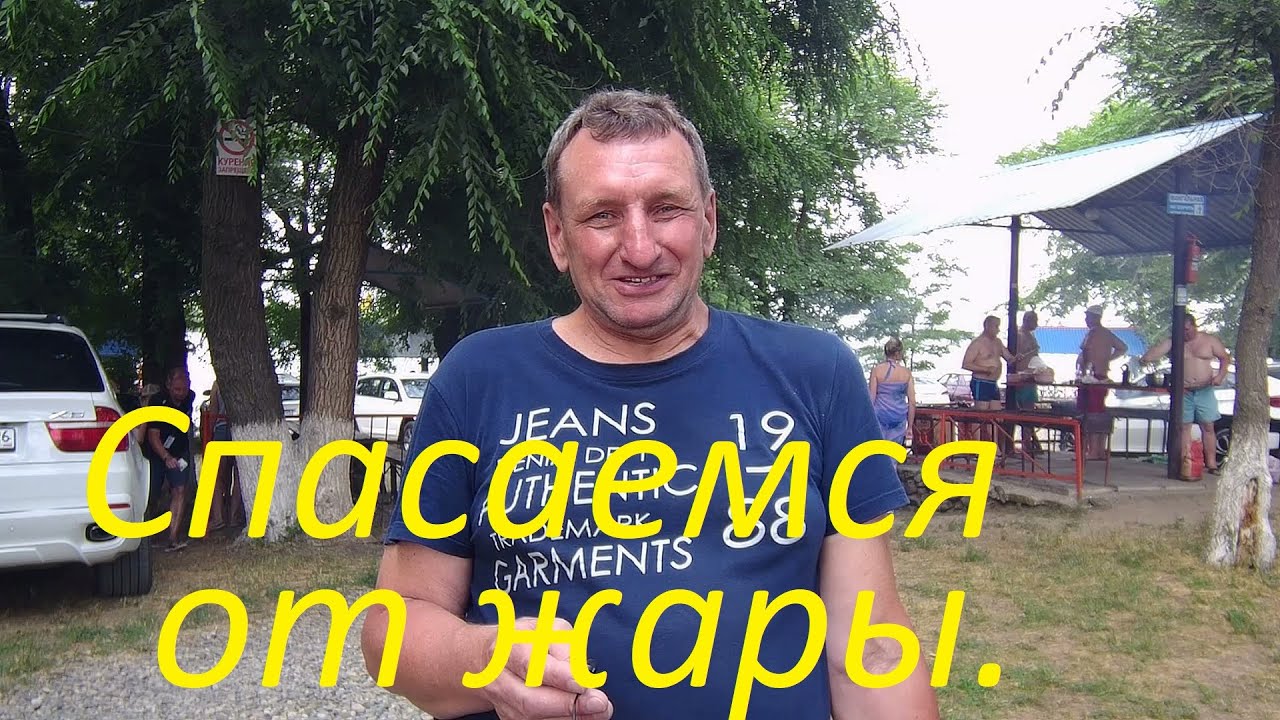 Такси мотор солнечнодольск
