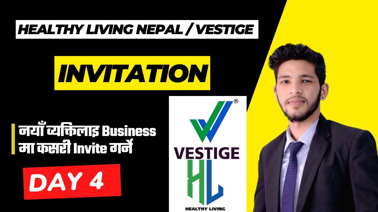 how-to-invite-people-in-vestige-in-nepal-how-to-invite-in-direct