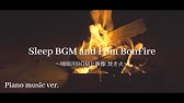 空飛ぶ妖精 暖炉 Youtube 空飛ぶ妖精 暖炉 Youtube