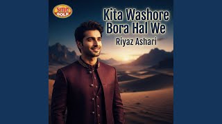 Download Lagu Kita Washore Bora Hal We