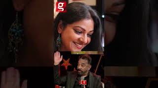 Kamal Speech கடட Goosebumps-ல ஆழநத Abhirami - Abhirami Emotional Interview Virumaandi
