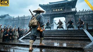 【2026 武俠江湖】全場都在嘲笑這位江湖俠客，誰知他一出手，十大武林高手竟全敗！⚔️ 功夫 | Kung Fu | 武打 | 反差 | 動作電影Chinese Television Dramas screenshot 1