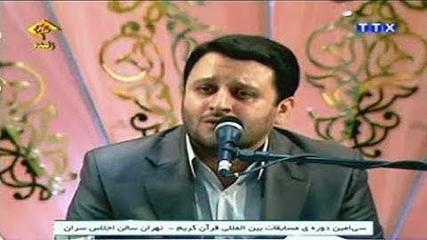 الأحزاب 21-25 والزلزلة - القارئ مسعود سياح كرجي