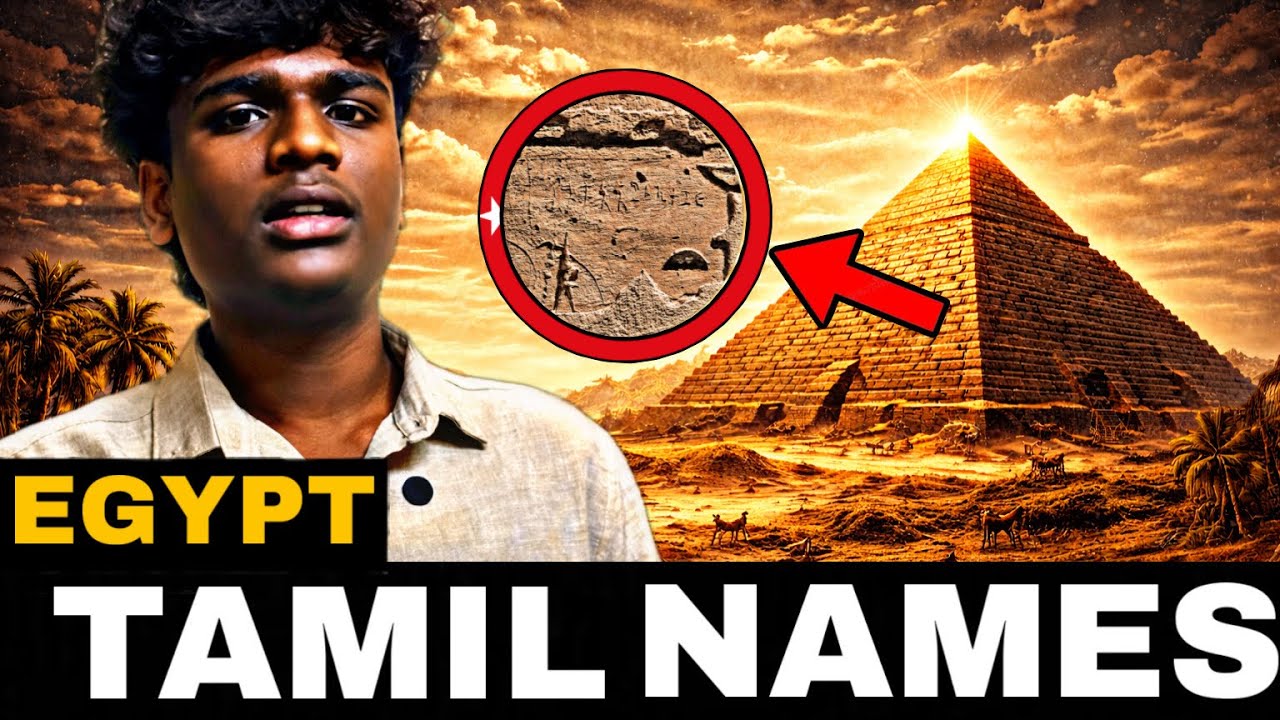 Egypt 🇪🇬கிடைத்த வரலாற்று தமிழ் பொக்கிசம்? |உலகை மிரள வைத்த தமிழர்கள் 🔥।Vignesview |