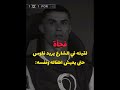 تأنيب الضمير اللي يجيك  اكسبلور        