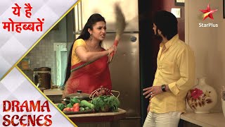 Ye Hai Mohabbatein | ये है मोहब्बतें | Kyun ki Ishita ne Raman ki pitaai ?