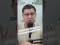 Уголовное наказание за информирование о ДПС
