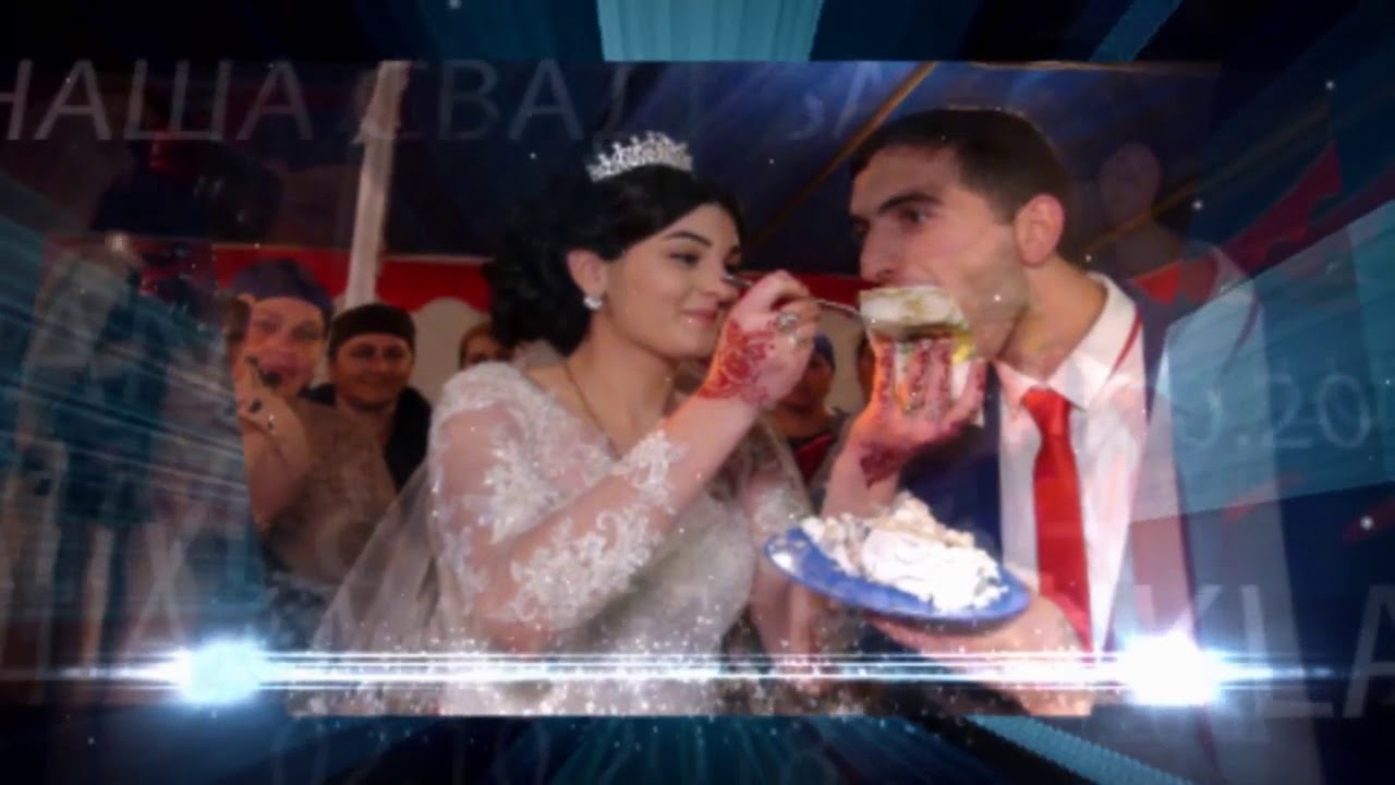 Турецкая Свадьба (Карим & Диана) Часть 1  г.Волгоград - Дубовка 02.10.2018