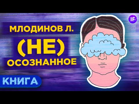 Видео: Леонард Лаудер Собственный капитал: Вики, женат, семья, свадьба, зарплата, братья и сестры