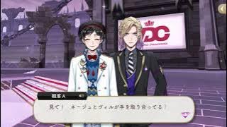 Vil, Rook, Epel, Kalim, Jamil, Deuce, Ace Sing “Ya hoy!” With Neige