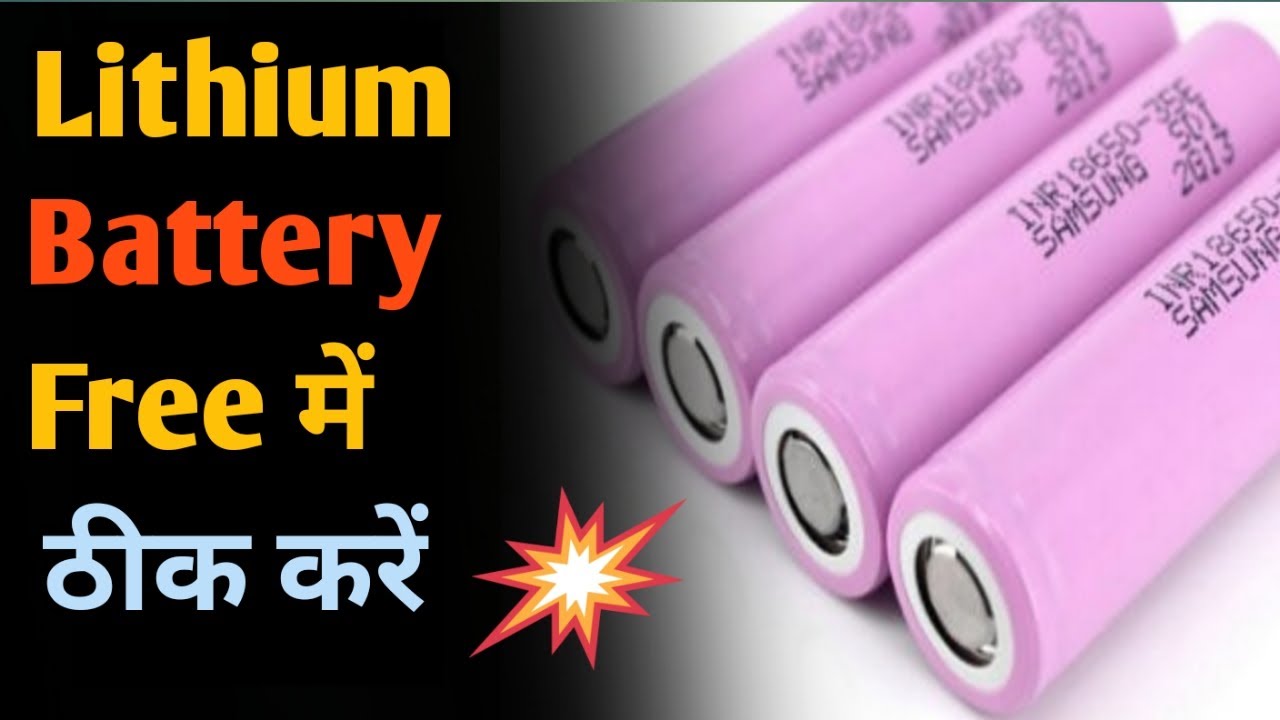 How to Repair Lithium ion Battery Packs   Free of Cost   Dead Li-Ion Battery Repair Easily
