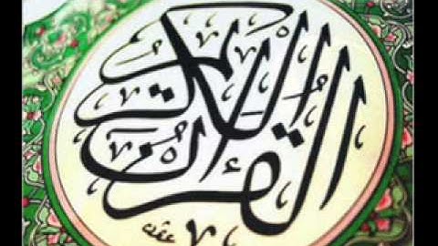الشيخ : عبدالله الحميد / سورة : الأنعام من 133في 18 / 9 / 1436