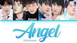 Watch Shinhwa Angel video