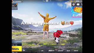 Qurbon Hayit muborak bo'lsin 🎊Pubg new video Uzbek 🔥