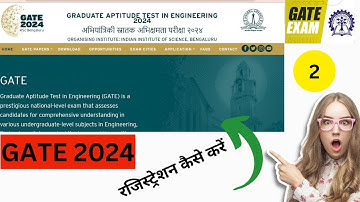 Form Fill Up | How To Fill GATE 2024 Application Form | Step By Step | GATE Wallah#youtube