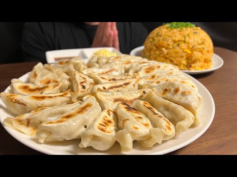 【咀嚼音】焼き餃子とキムチチャーハンを食べる　Eating Sounds/ASMR/Mukbang