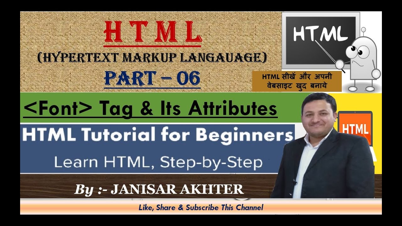 Change size color and font of text in HTML || Font Tag Attributes in ...
