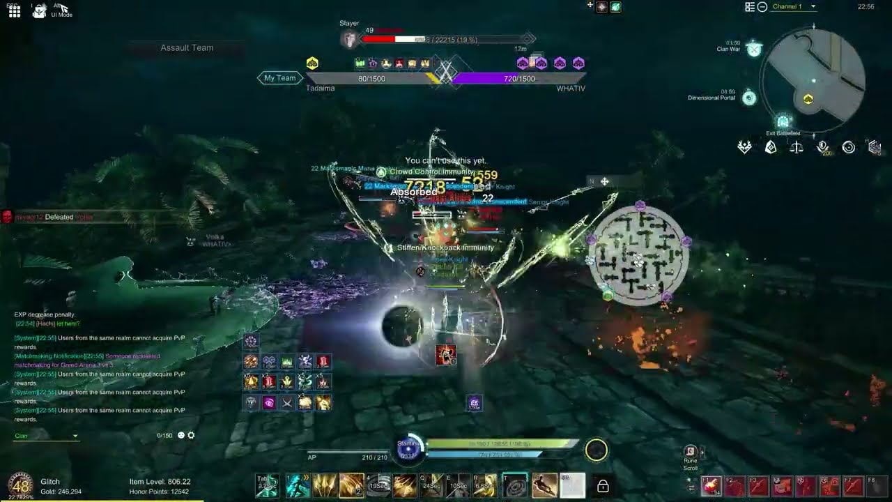 Elyon [SEA] - Clan War / Archer  - Short clip