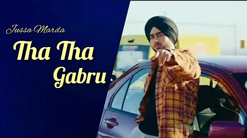 Jussa Marda ThaTha Gabru Jawan Da (Full Song) Je Koi Shak Ni Karta Check ni | Shubh New Song