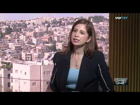 إسرائيل: مشروع قانون إعدام الأسرى الفلسطينيين يثير انتقادات دولية